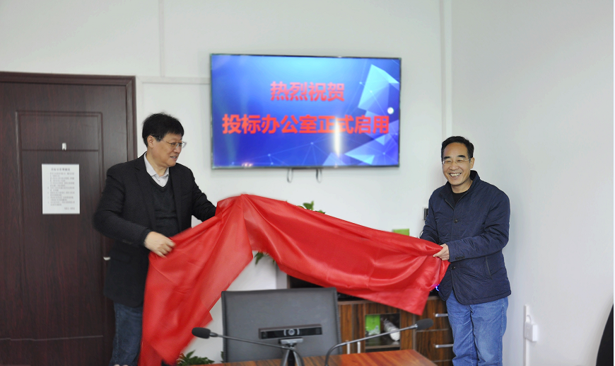 1652450582525471.png 625629a74ee48.png