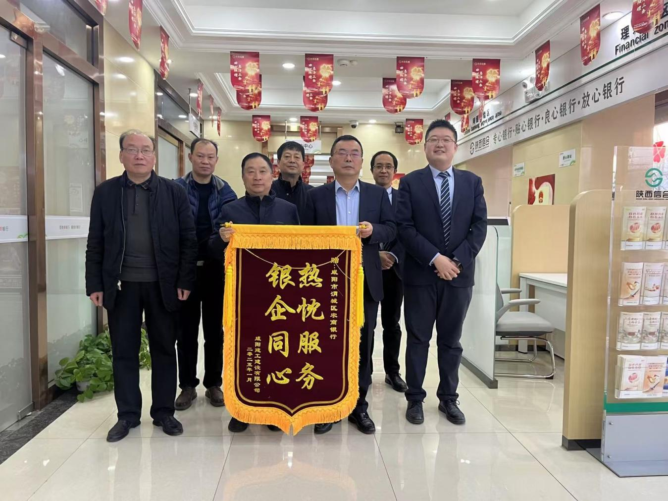 1737081688467242.png 图片1.png